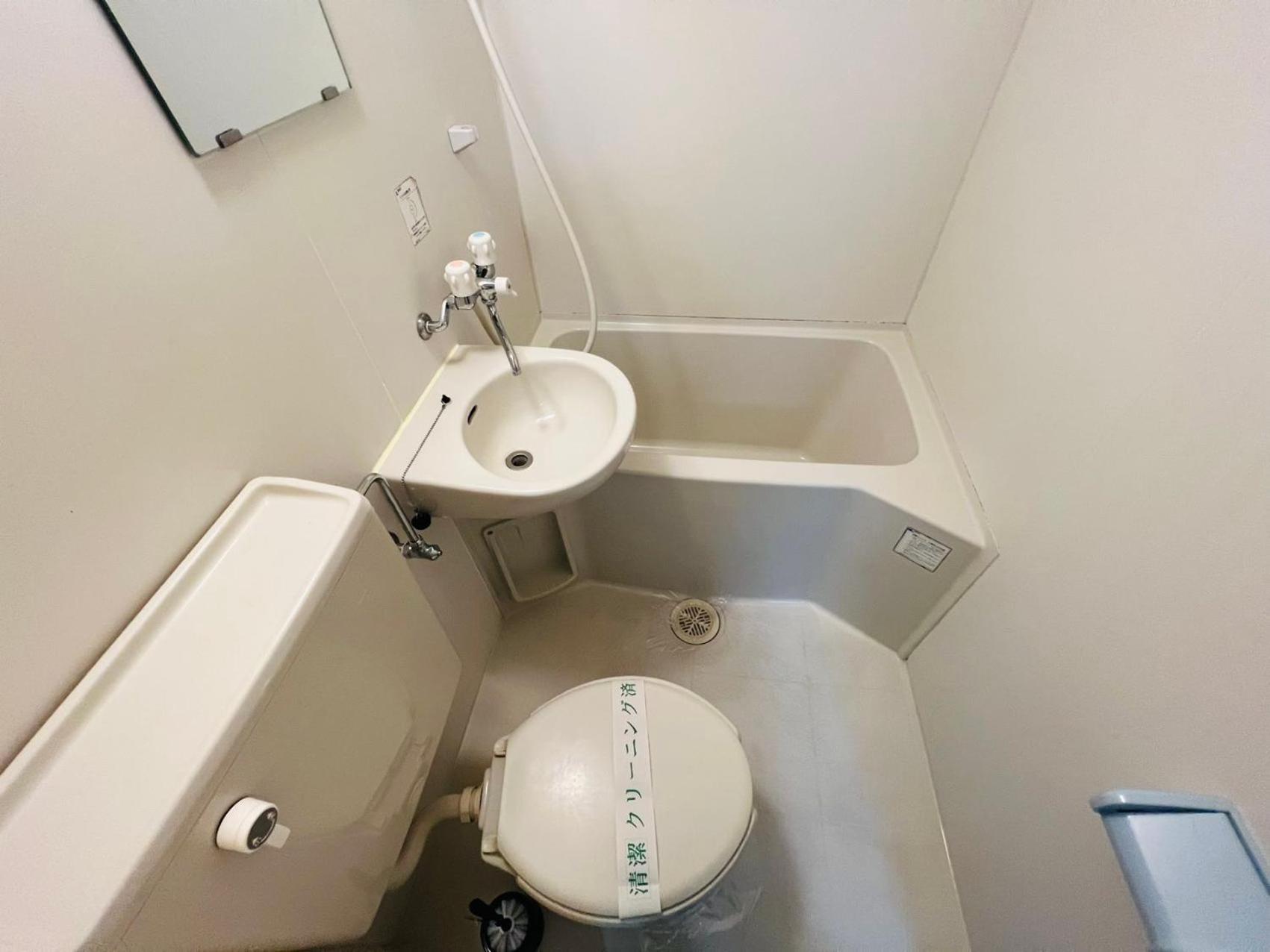 Okubozyz Apartment Tokyo Exterior photo